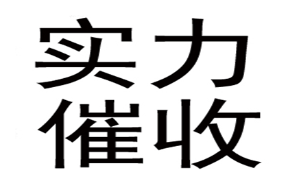 法院判决助力刘女士拿回60万赡养费